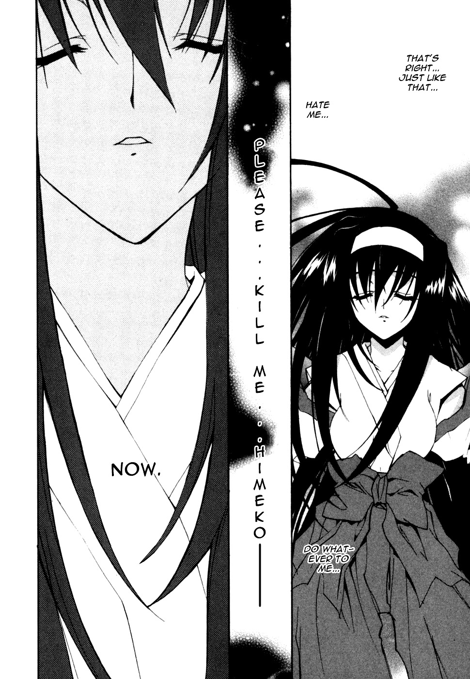 Kannazuki no Miko Chapter 12 page 16 - Chapter 12