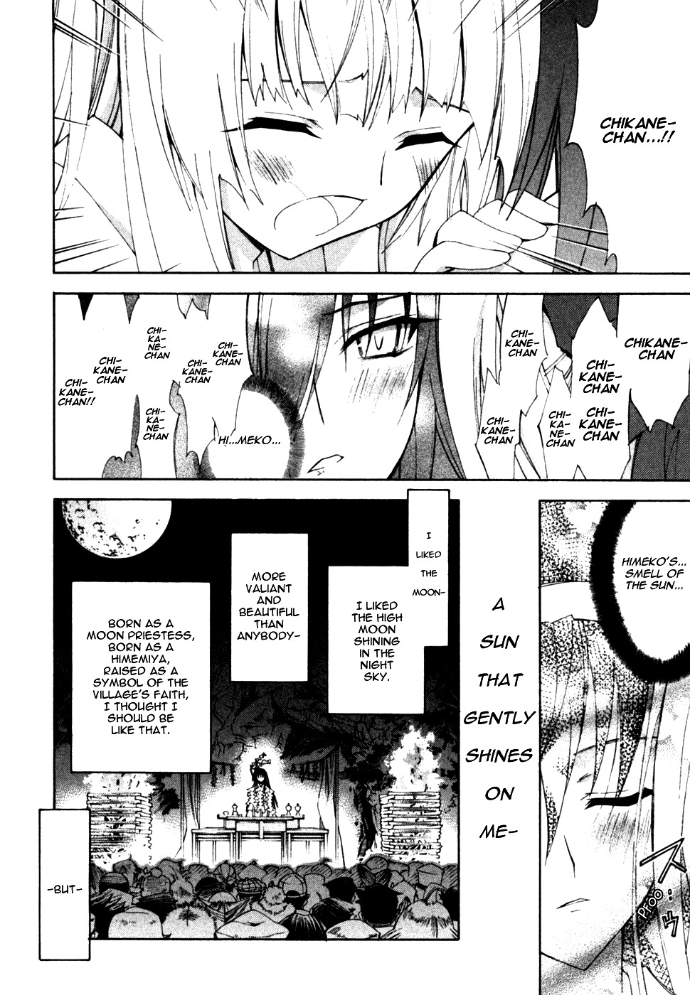 Kannazuki no Miko Chapter 12 page 18 - Chapter 12