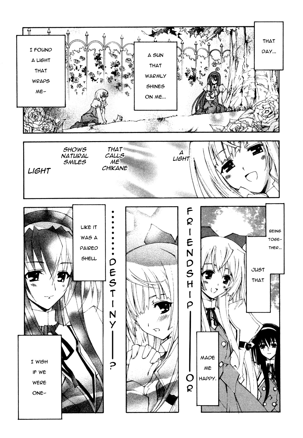 Kannazuki no Miko Chapter 12 page 19 - Chapter 12