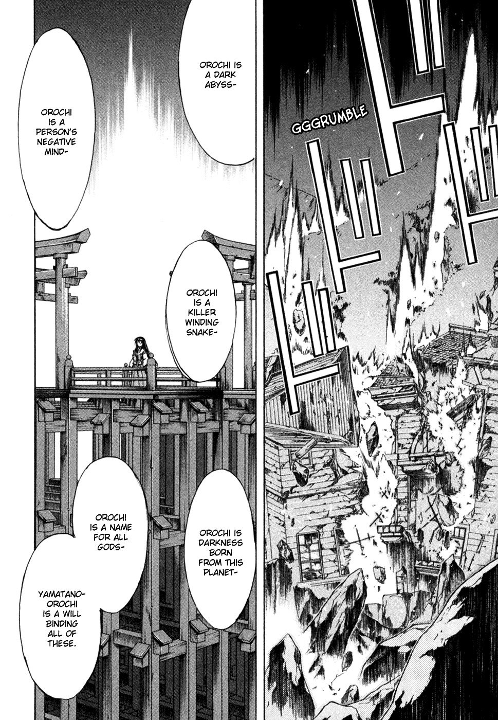 Kannazuki no Miko Chapter 12 page 2 - Chapter 12