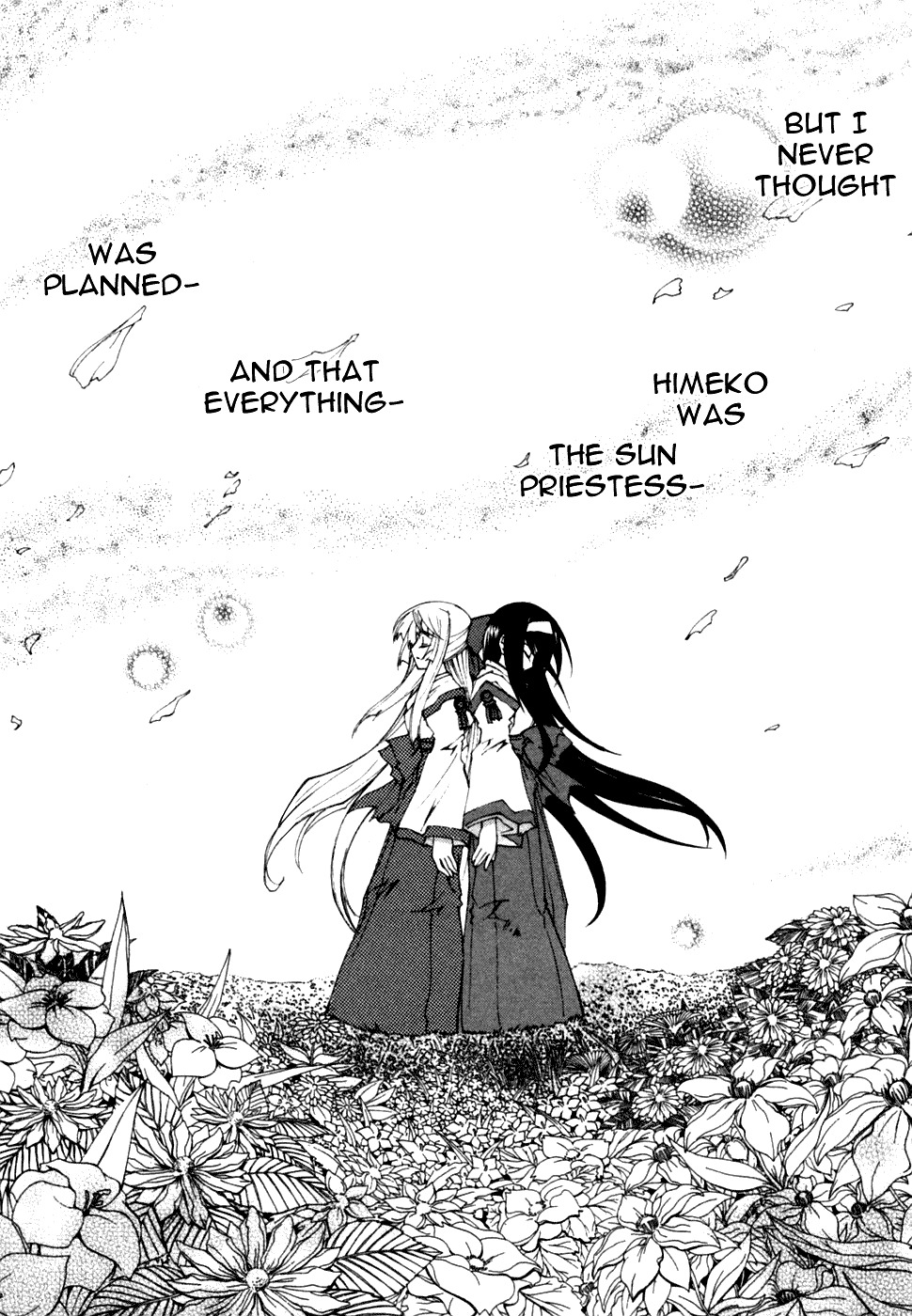 Kannazuki no Miko Chapter 12 page 20 - Chapter 12
