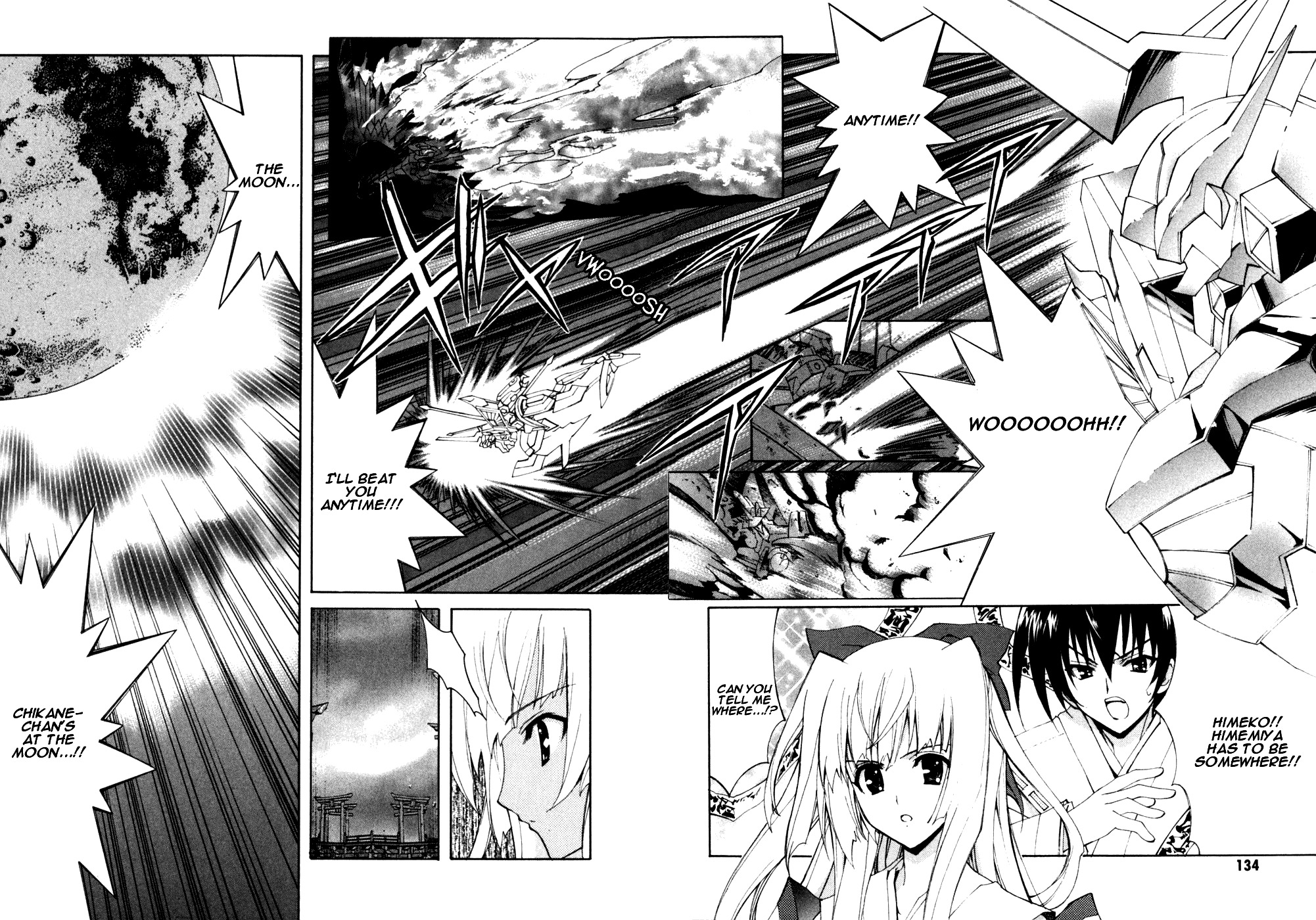Kannazuki no Miko Chapter 12 page 7 - Chapter 12