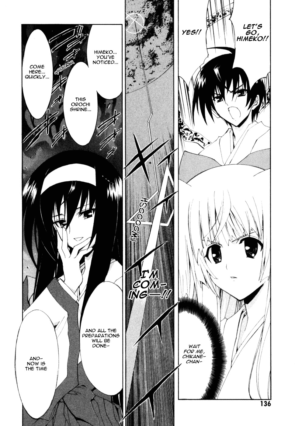 Kannazuki no Miko Chapter 12 page 8 - Chapter 12