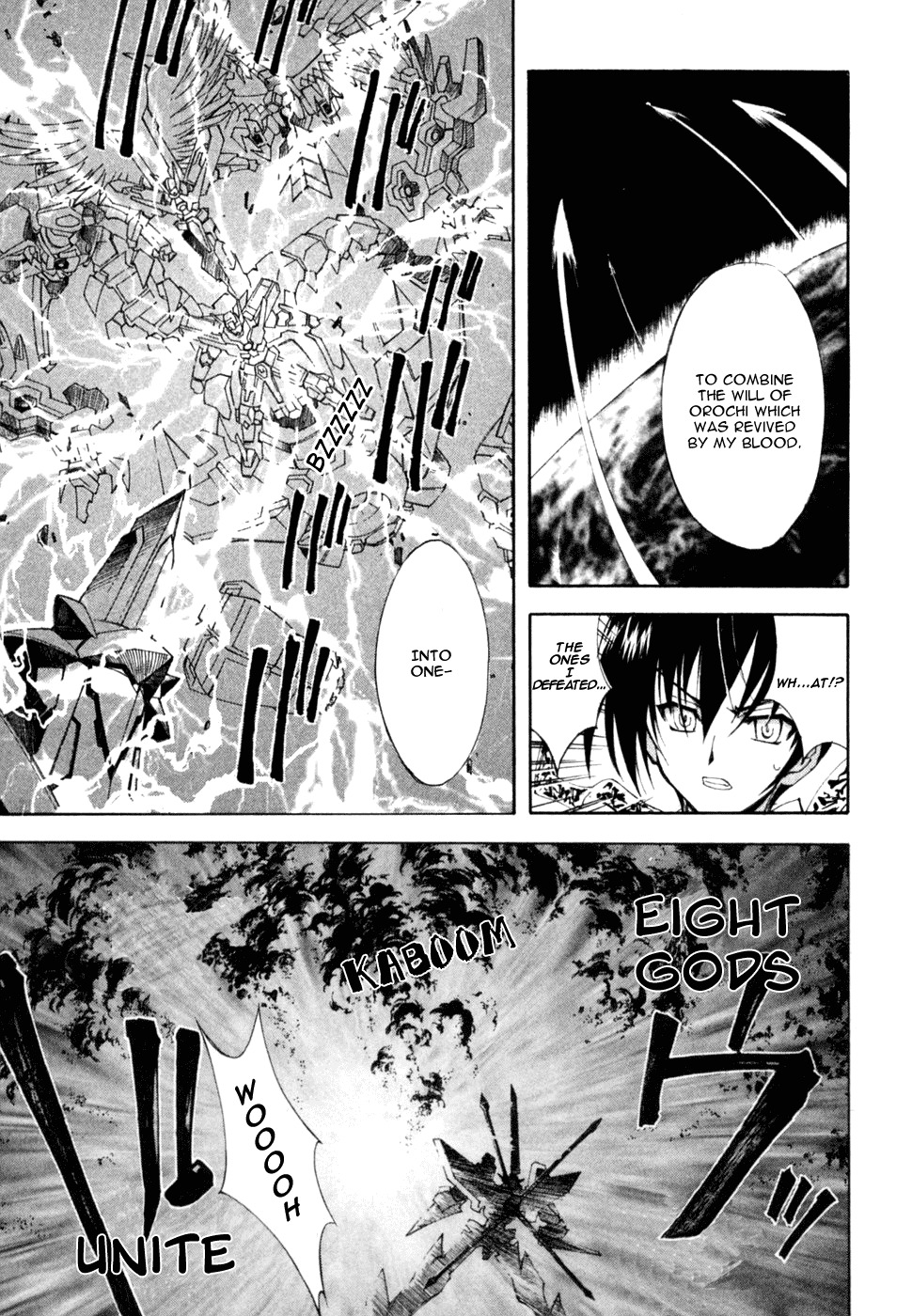 Kannazuki no Miko Chapter 12 page 9 - Chapter 12