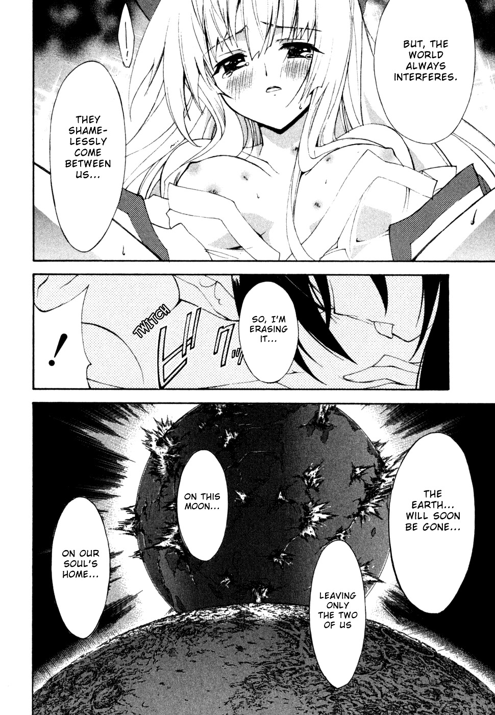 Kannazuki no Miko Chapter 13 page 10 - Chapter 13