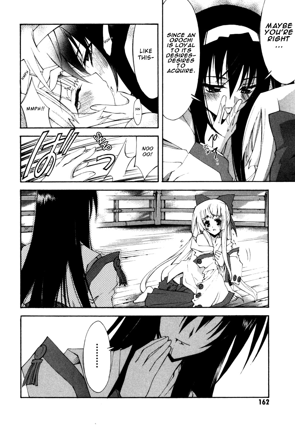 Kannazuki no Miko Chapter 13 page 12 - Chapter 13