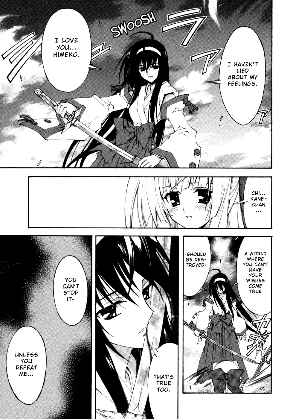 Kannazuki no Miko Chapter 13 page 13 - Chapter 13