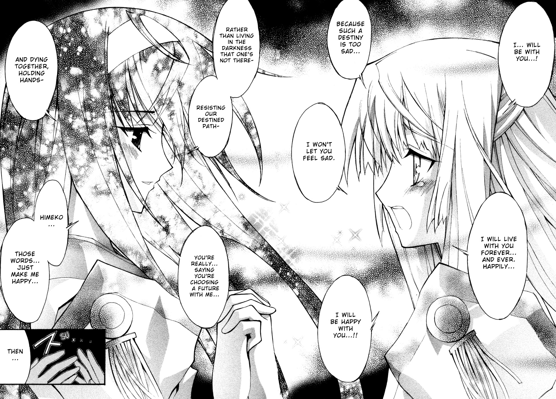 Kannazuki no Miko Chapter 13 page 19 - Chapter 13