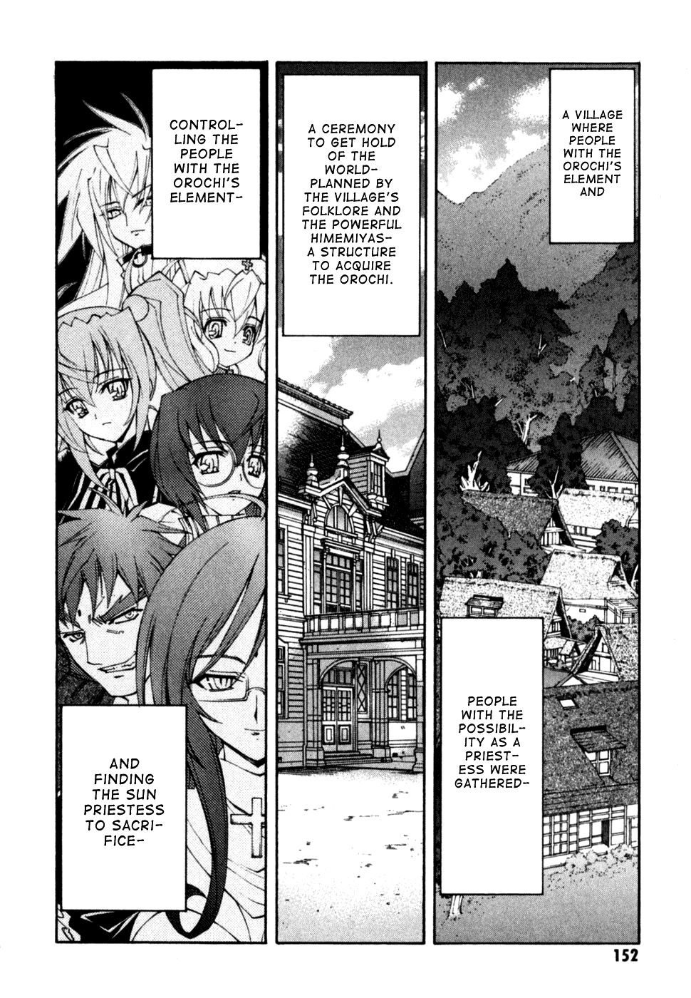 Kannazuki no Miko Chapter 13 page 2 - Chapter 13