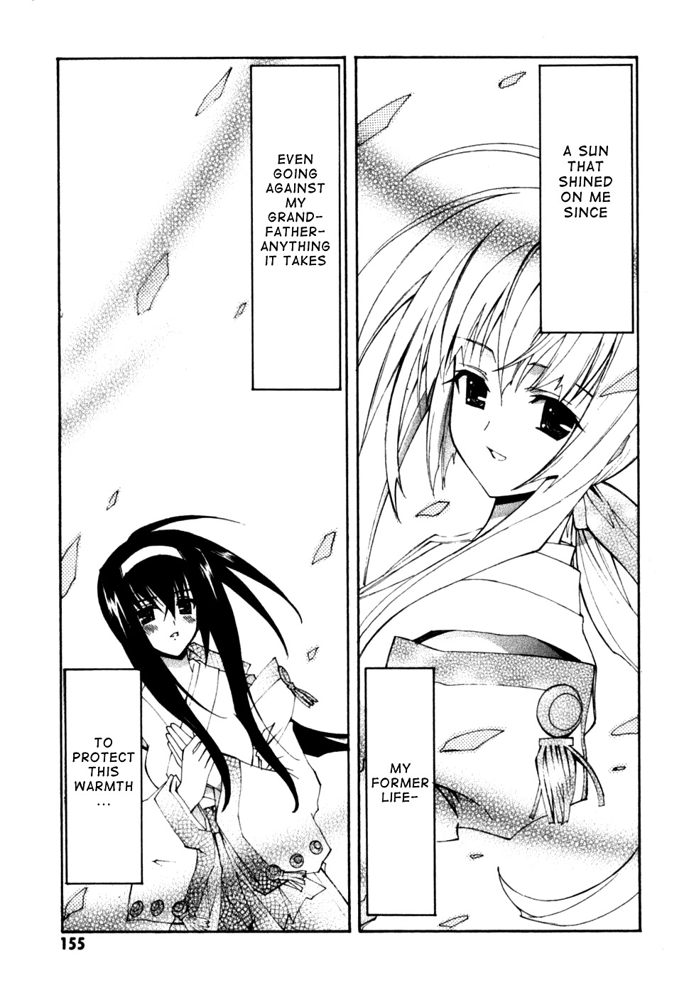 Kannazuki no Miko Chapter 13 page 5 - Chapter 13