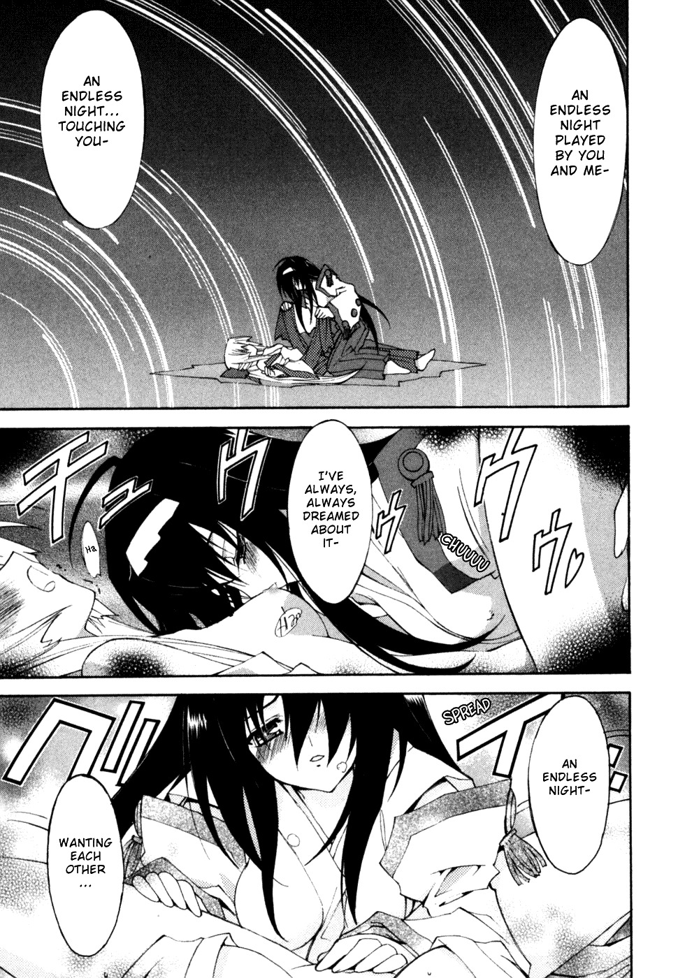 Kannazuki no Miko Chapter 13 page 9 - Chapter 13
