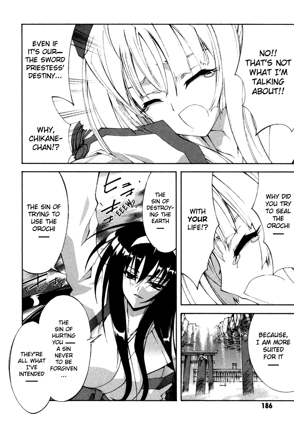 Kannazuki no Miko Chapter 14 page 11 - Chapter 14