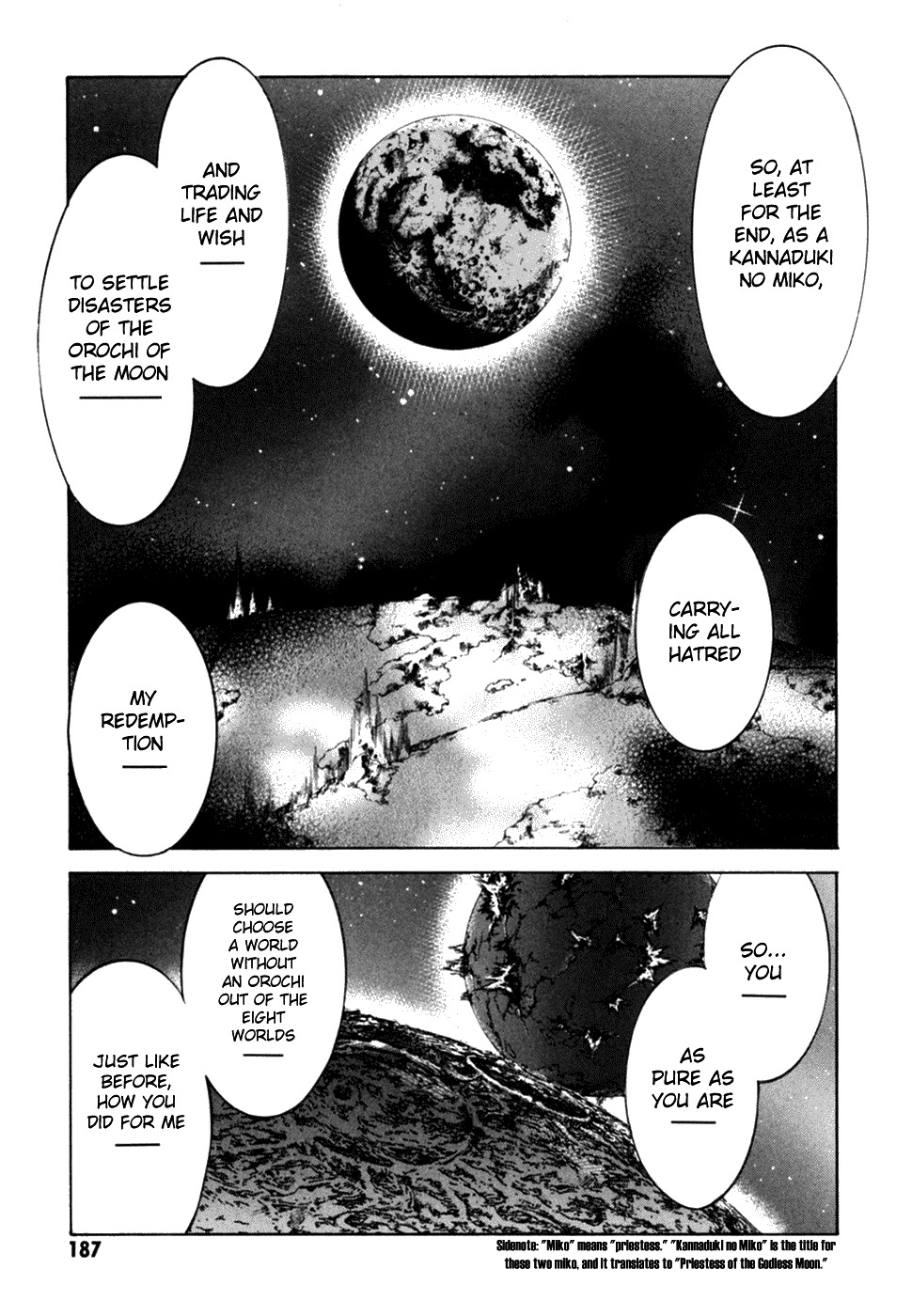 Kannazuki no Miko Chapter 14 page 12 - Chapter 14