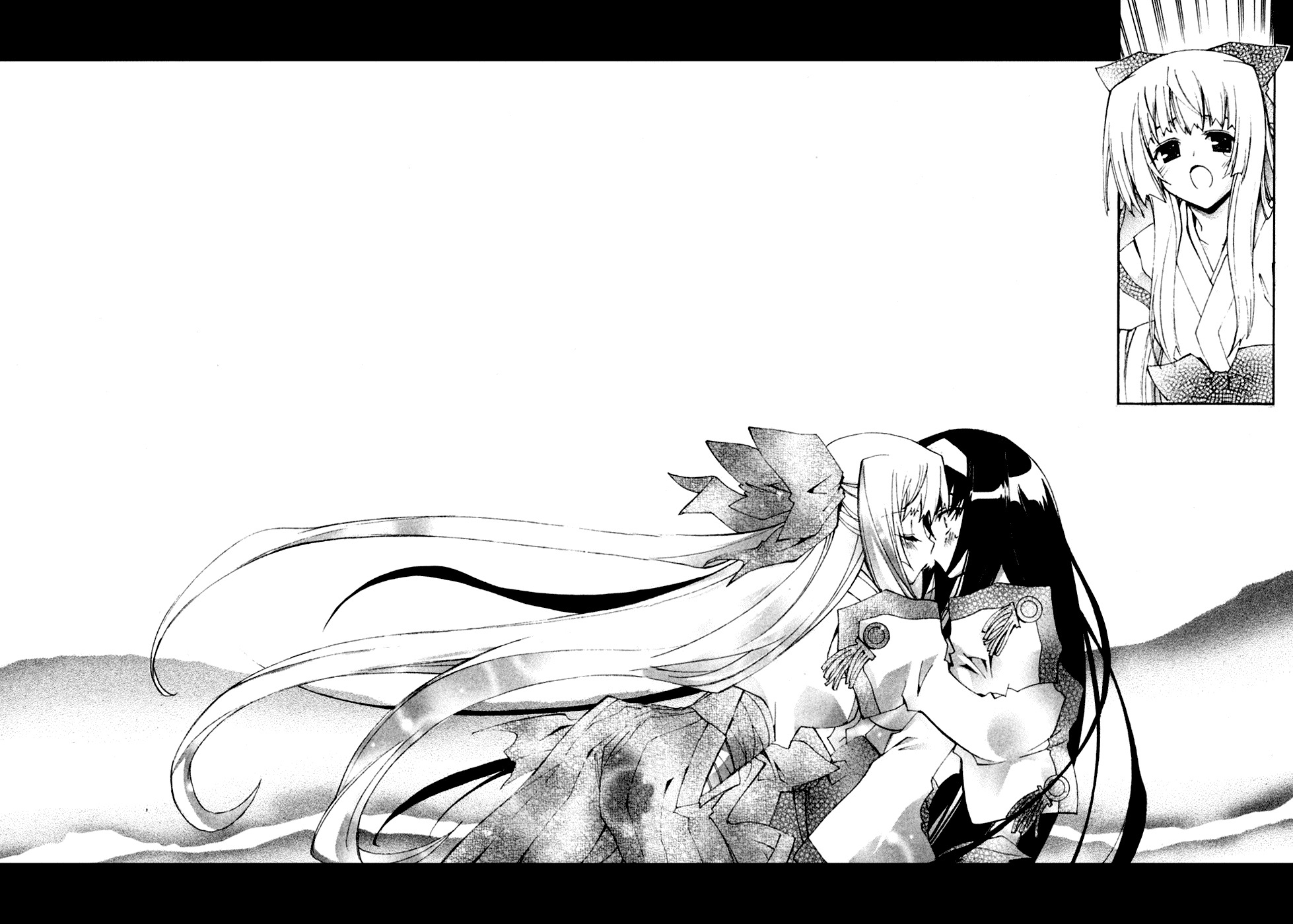 Kannazuki no Miko Chapter 14 page 17 - Chapter 14
