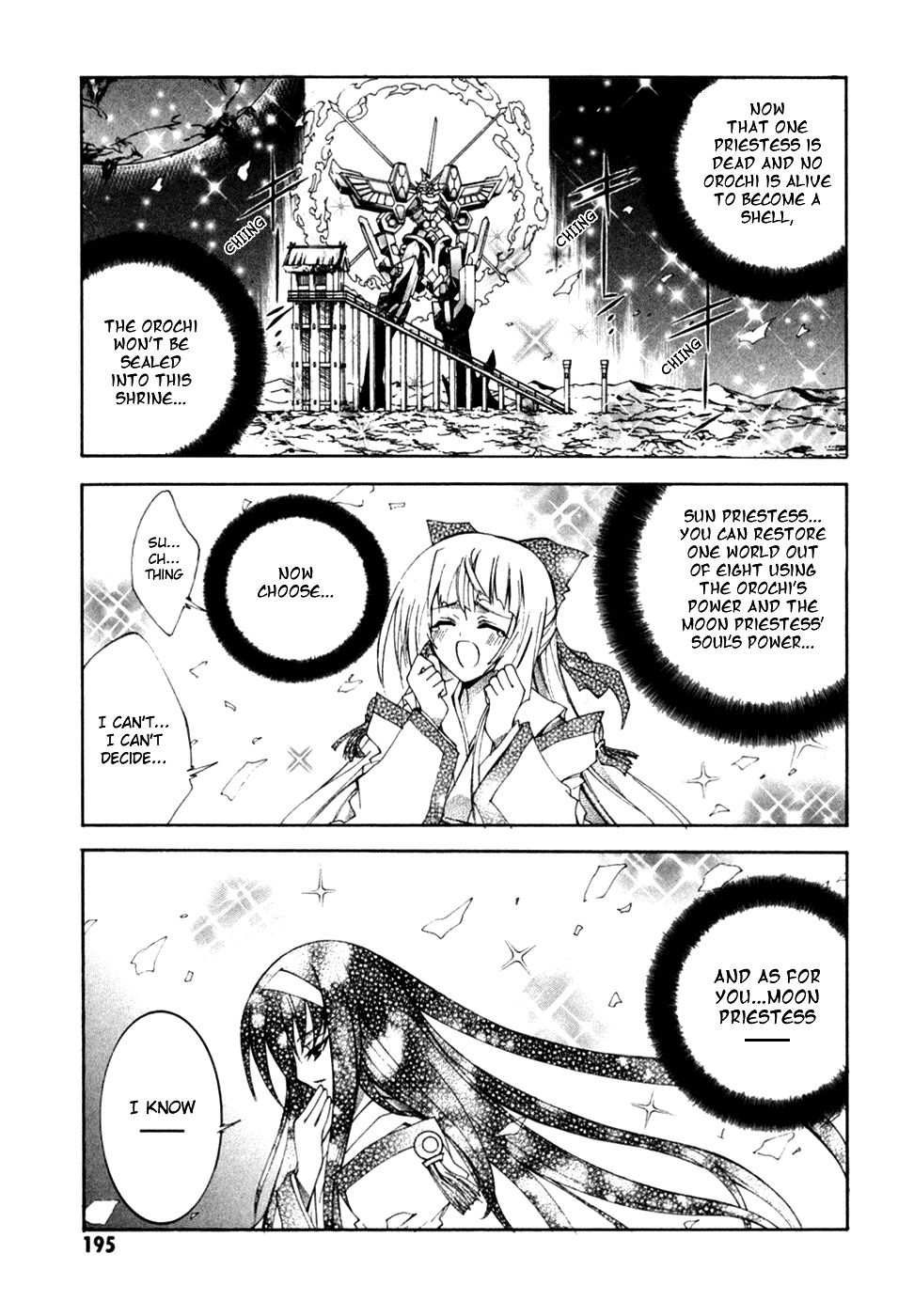 Kannazuki no Miko Chapter 14 page 19 - Chapter 14
