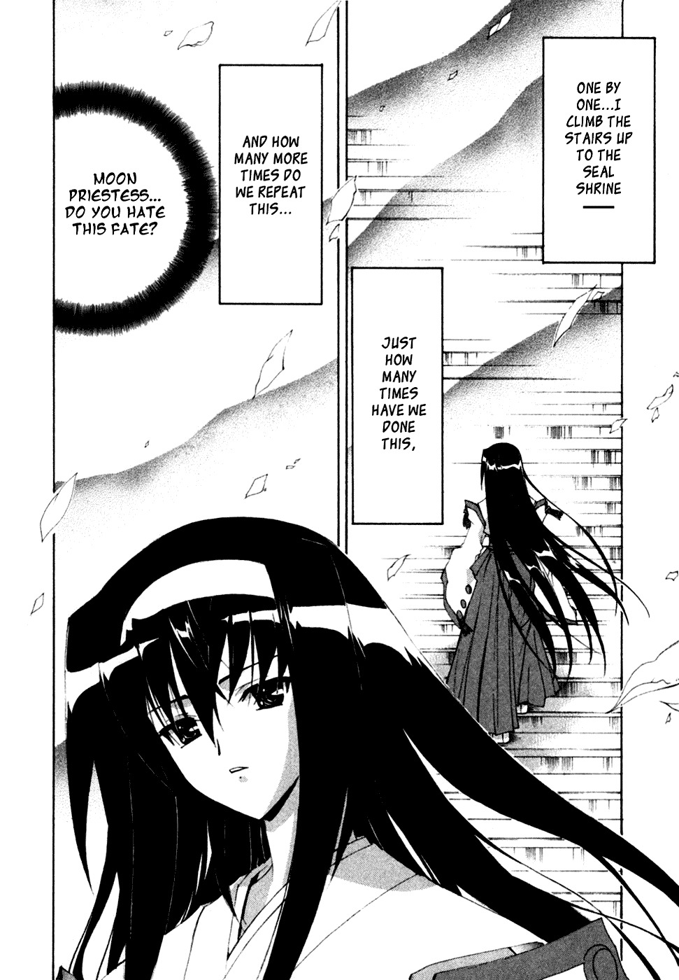 Kannazuki no Miko Chapter 14 page 20 - Chapter 14