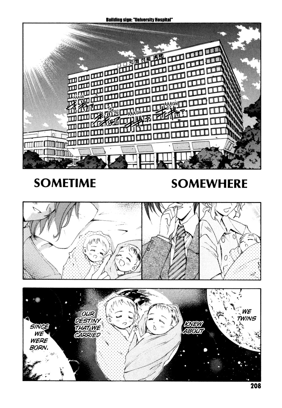Kannazuki no Miko Chapter 14 page 30 - Chapter 14