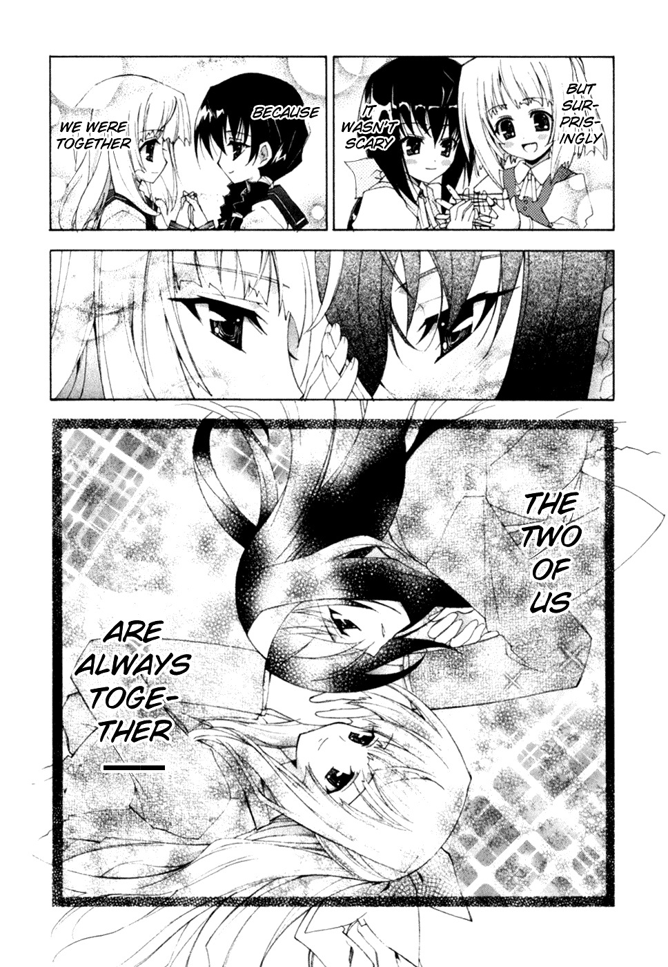 Kannazuki no Miko Chapter 14 page 31 - Chapter 14