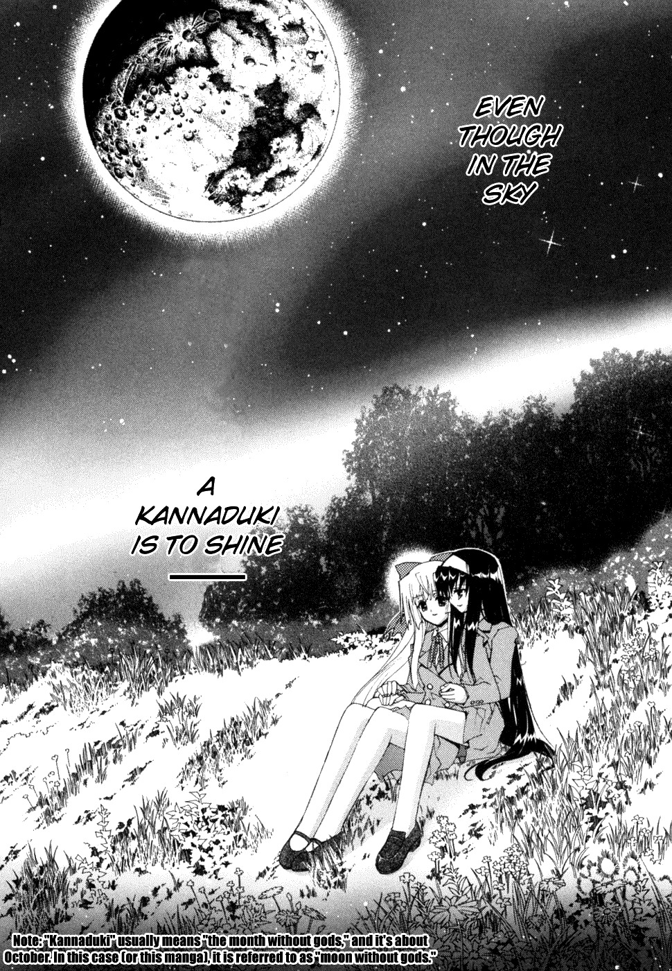 Kannazuki no Miko Chapter 14 page 32 - Chapter 14