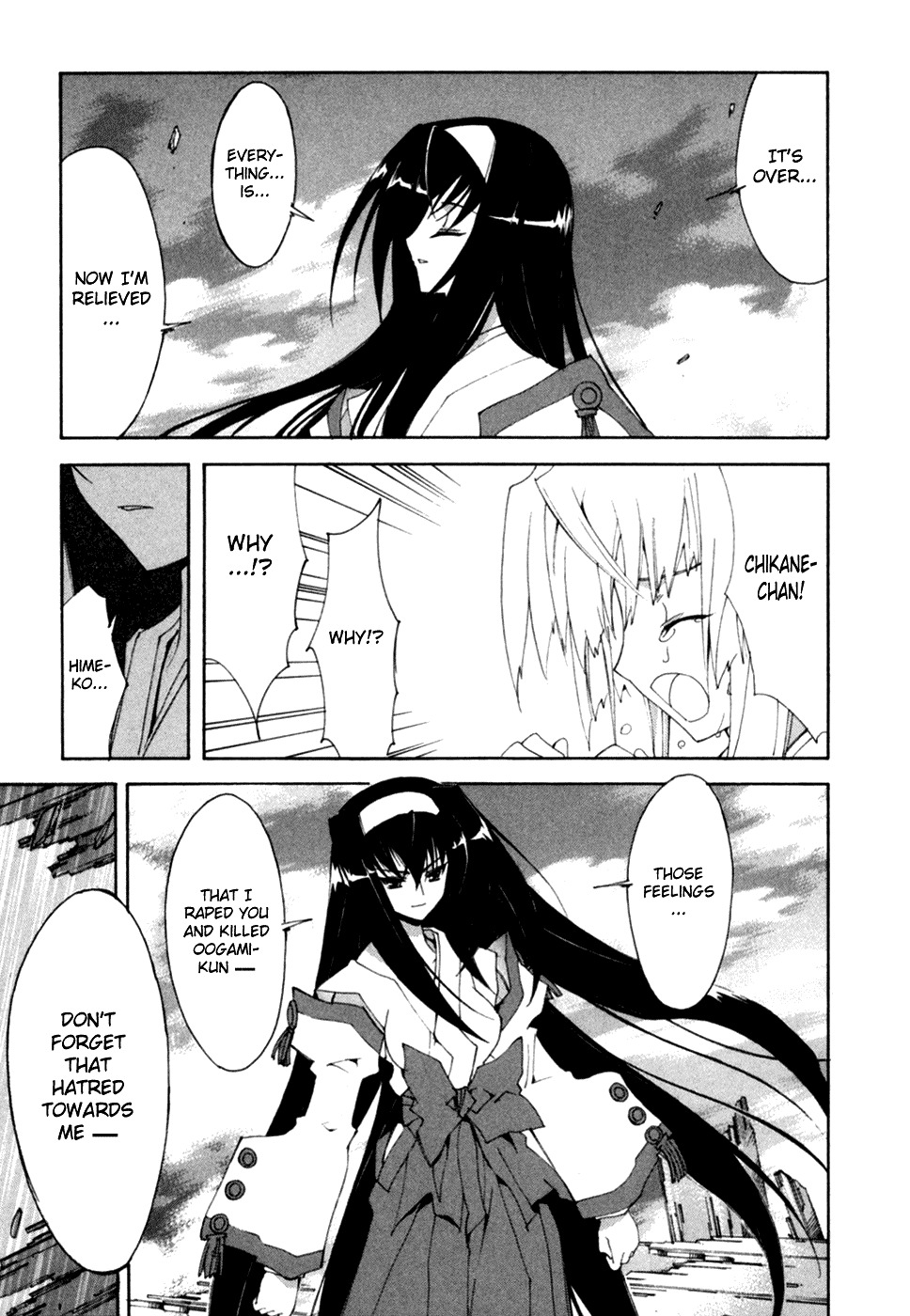 Kannazuki no Miko Chapter 14 page 8 - Chapter 14