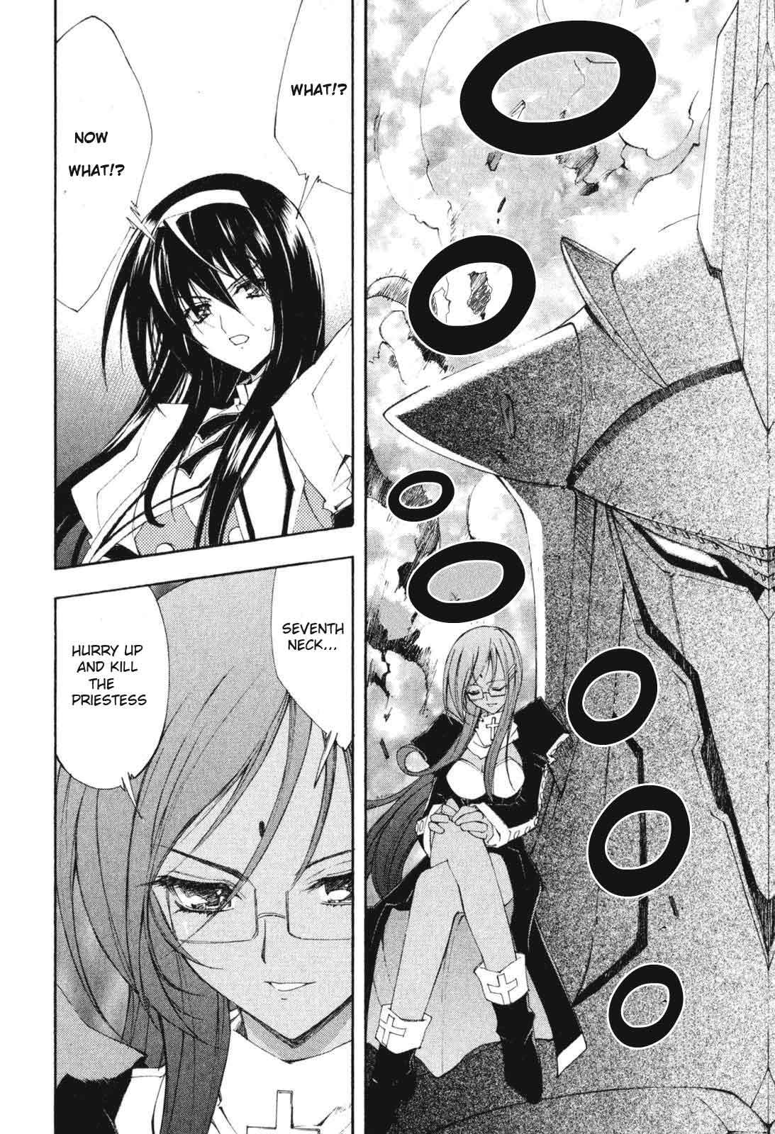 Kannazuki no Miko Chapter 2 page 14 - Chapter 2