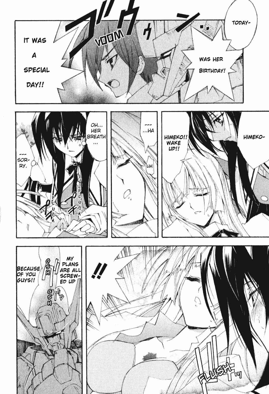 Kannazuki no Miko Chapter 2 page 20 - Chapter 2