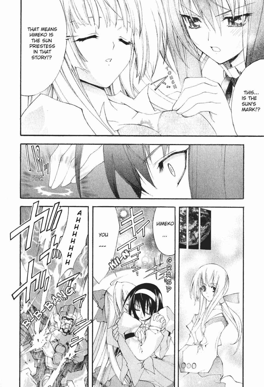 Kannazuki no Miko Chapter 2 page 22 - Chapter 2