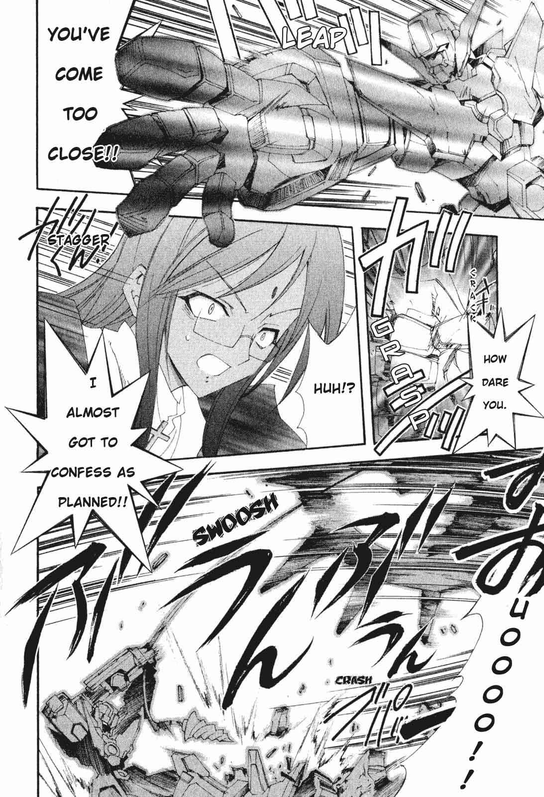 Kannazuki no Miko Chapter 2 page 24 - Chapter 2