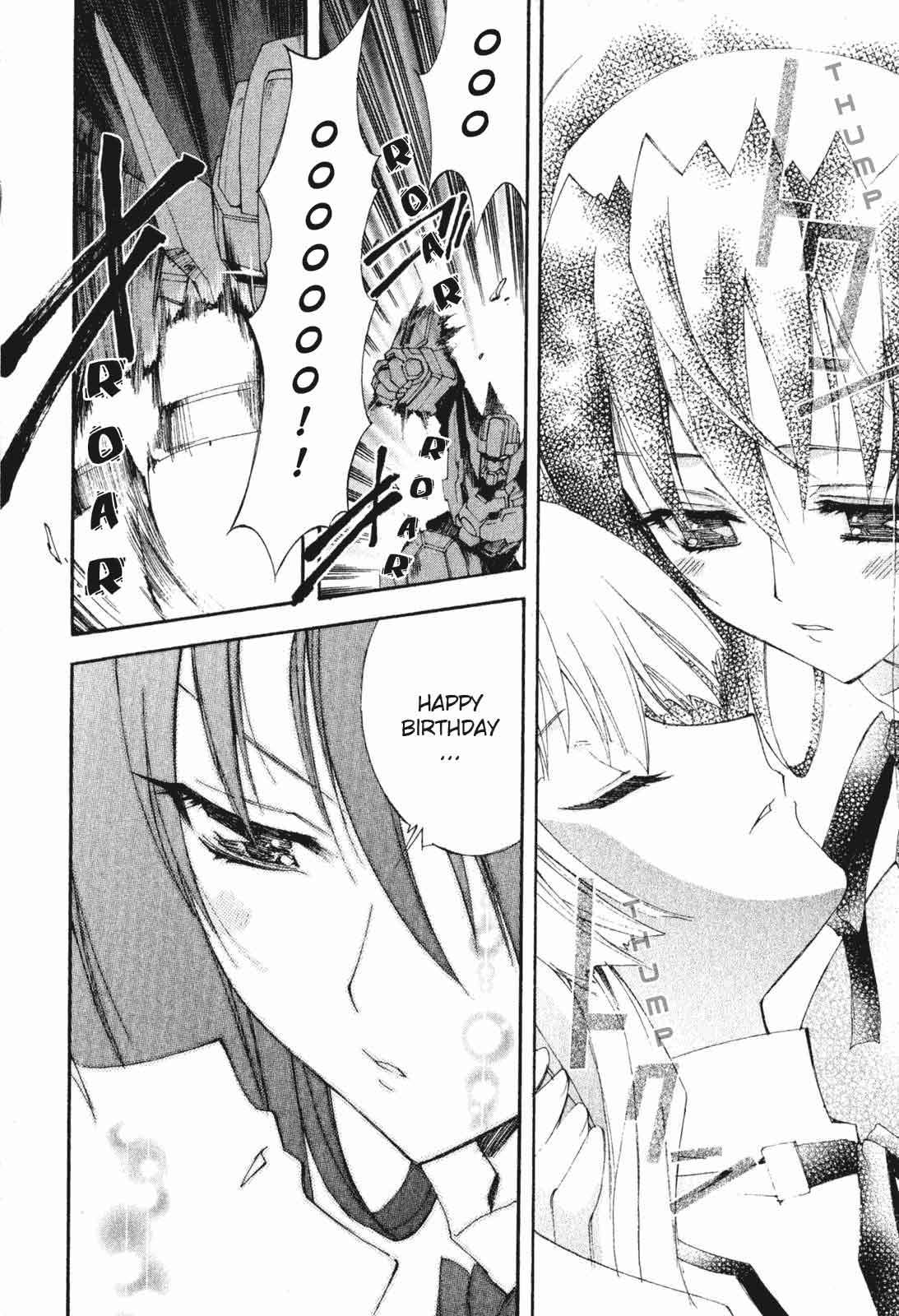 Kannazuki no Miko Chapter 2 page 27 - Chapter 2