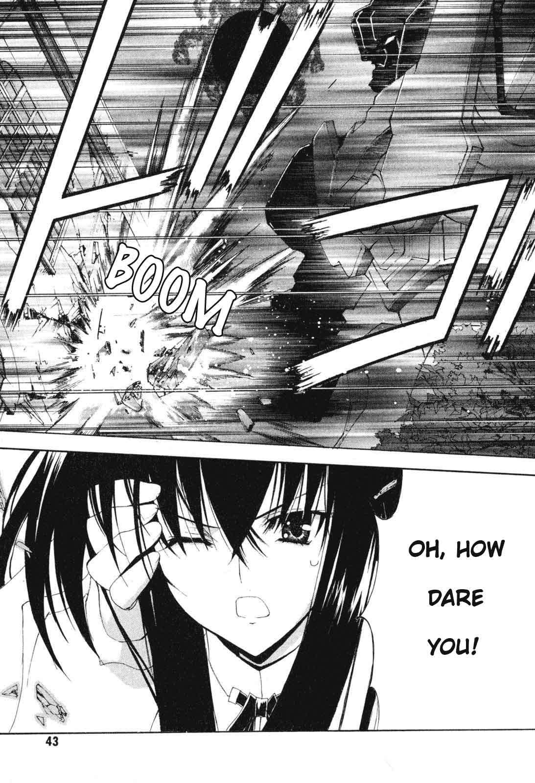 Kannazuki no Miko Chapter 2 page 7 - Chapter 2