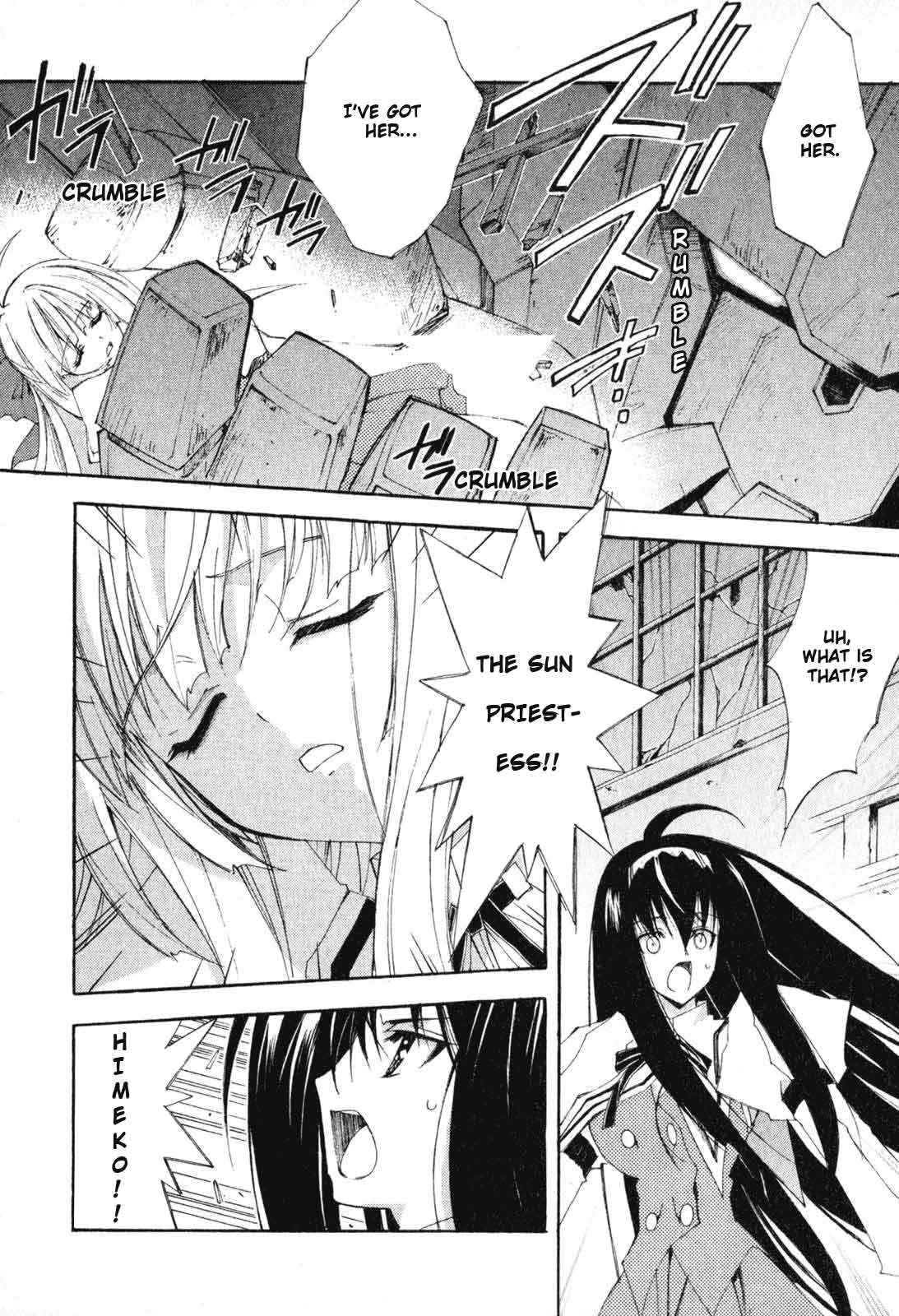 Kannazuki no Miko Chapter 2 page 8 - Chapter 2
