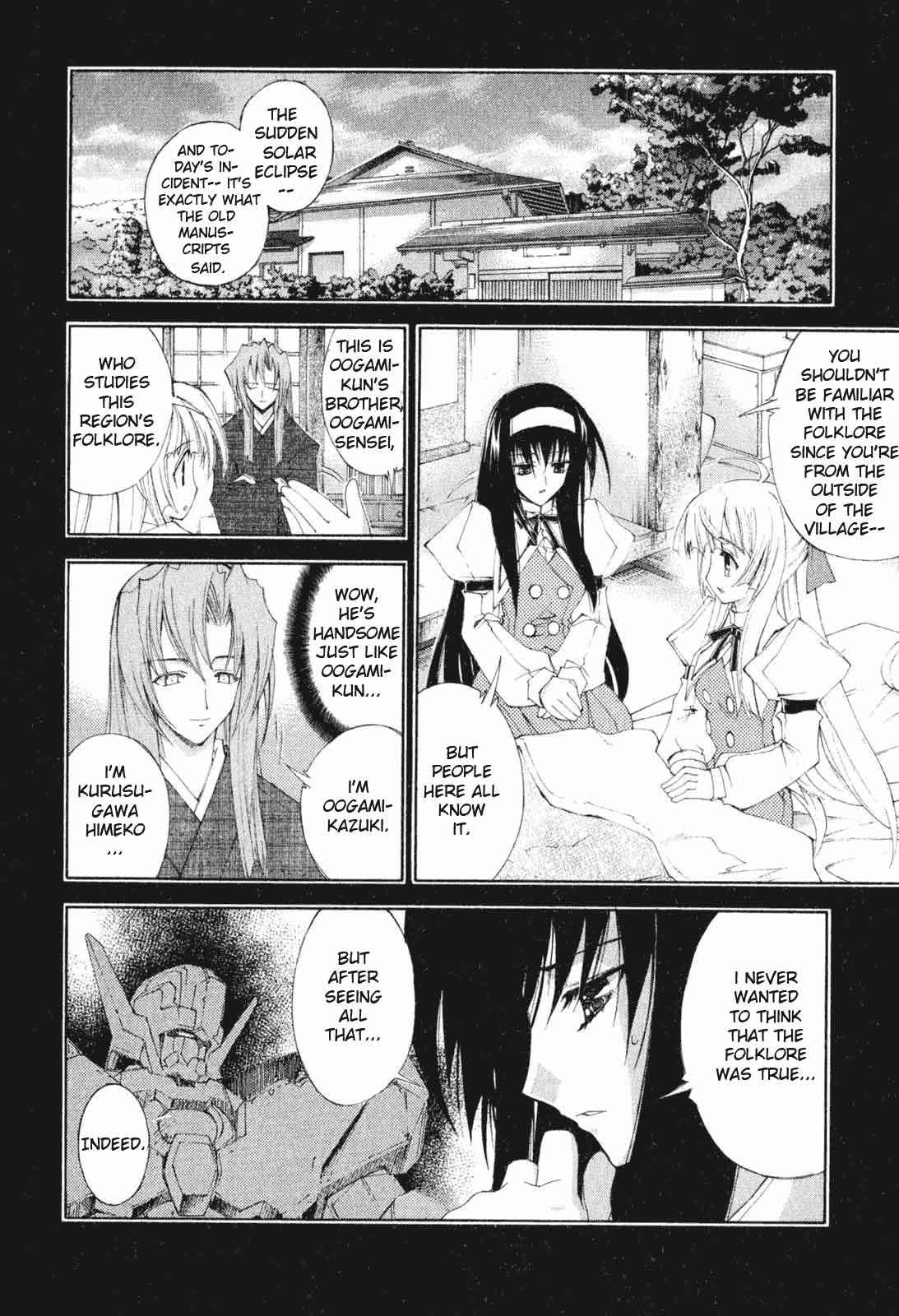 Kannazuki no Miko Chapter 3 page 13 - Chapter 3