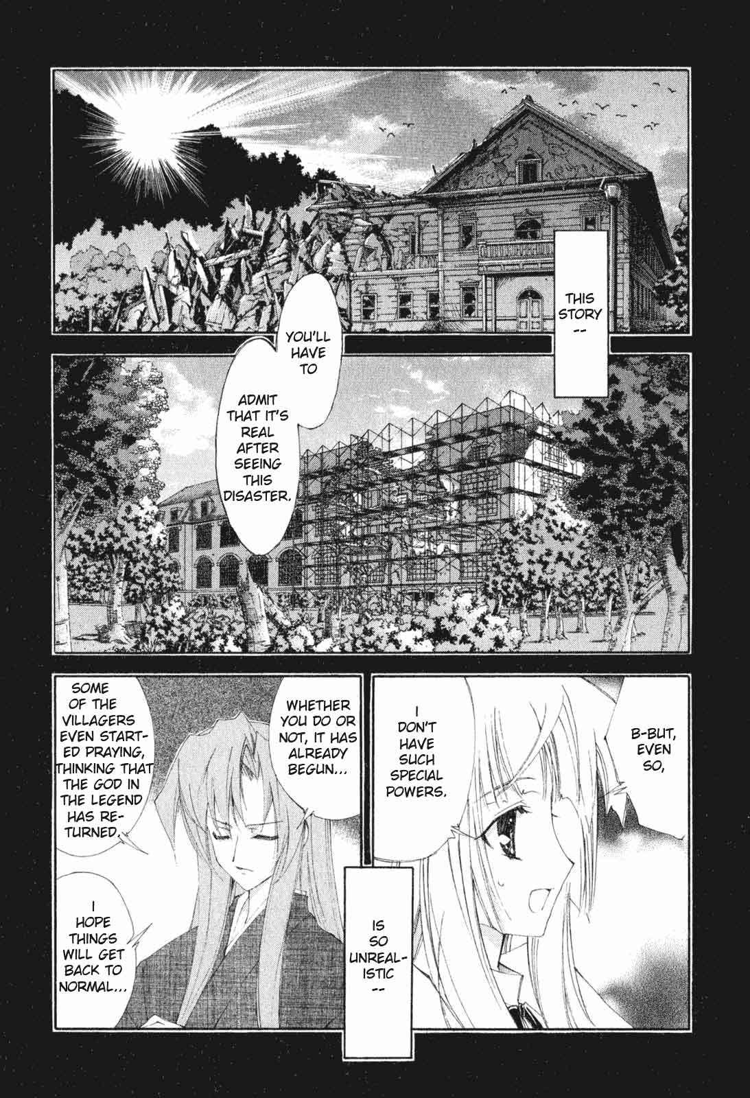 Kannazuki no Miko Chapter 3 page 14 - Chapter 3
