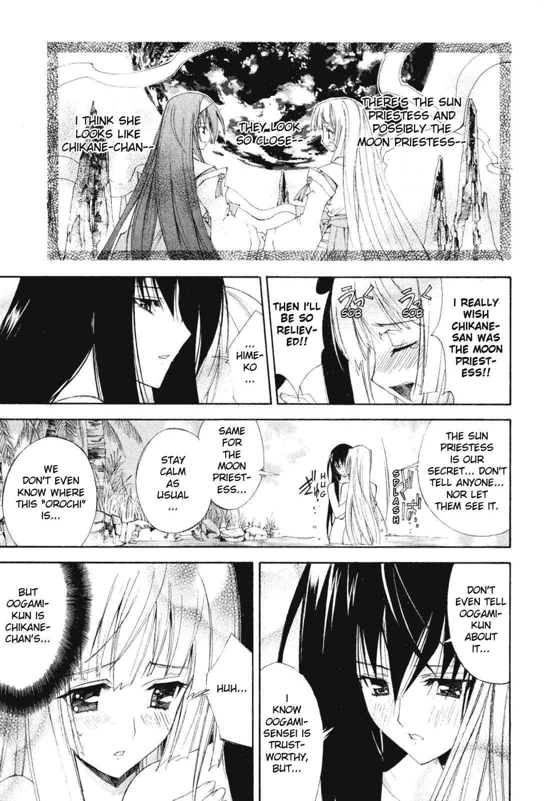 Kannazuki no Miko Chapter 3 page 18 - Chapter 3