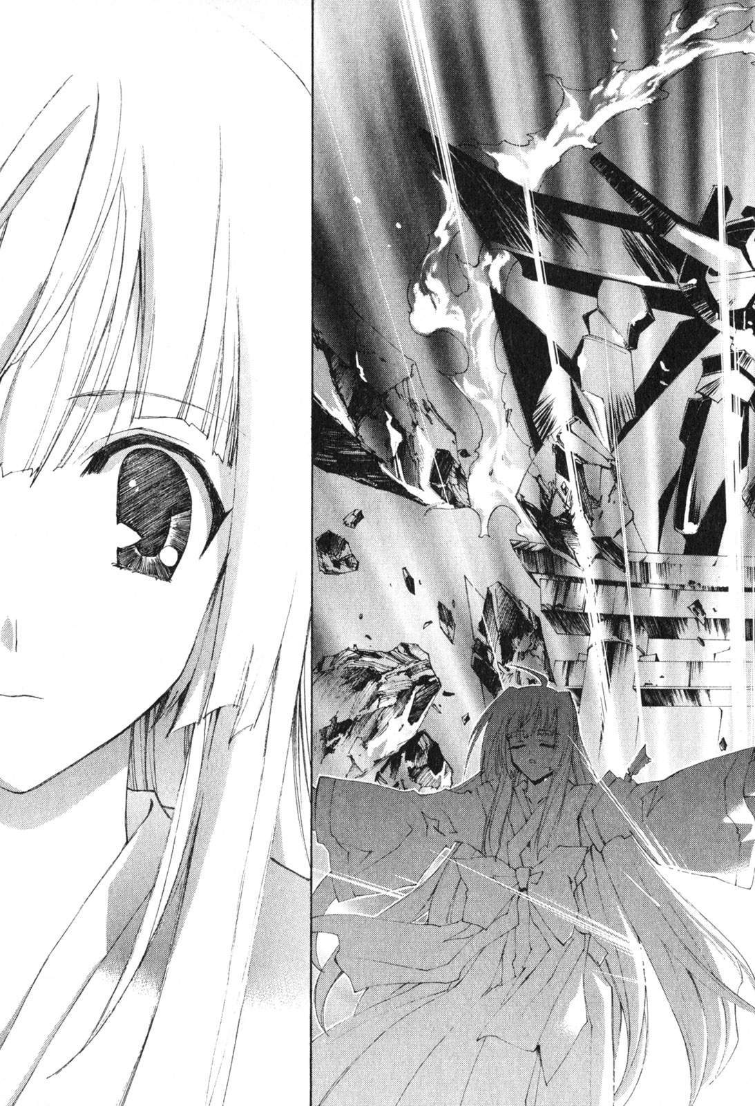 Kannazuki no Miko Chapter 3 page 2 - Chapter 3