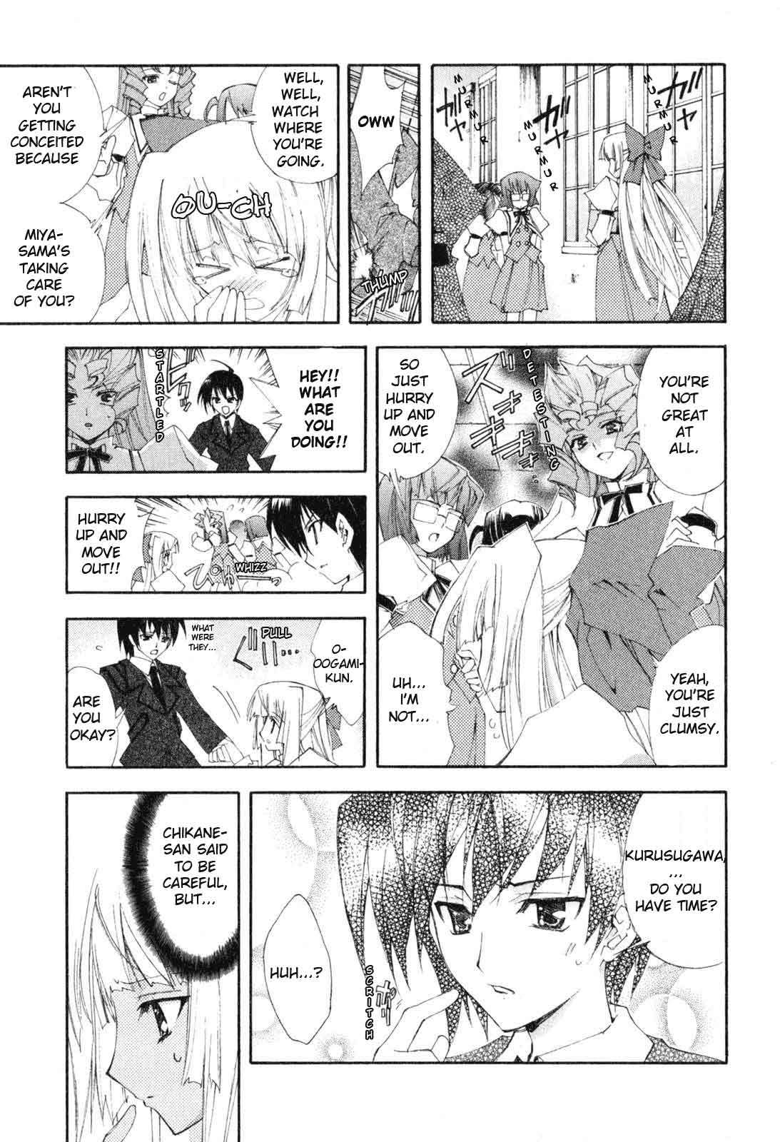 Kannazuki no Miko Chapter 3 page 21 - Chapter 3