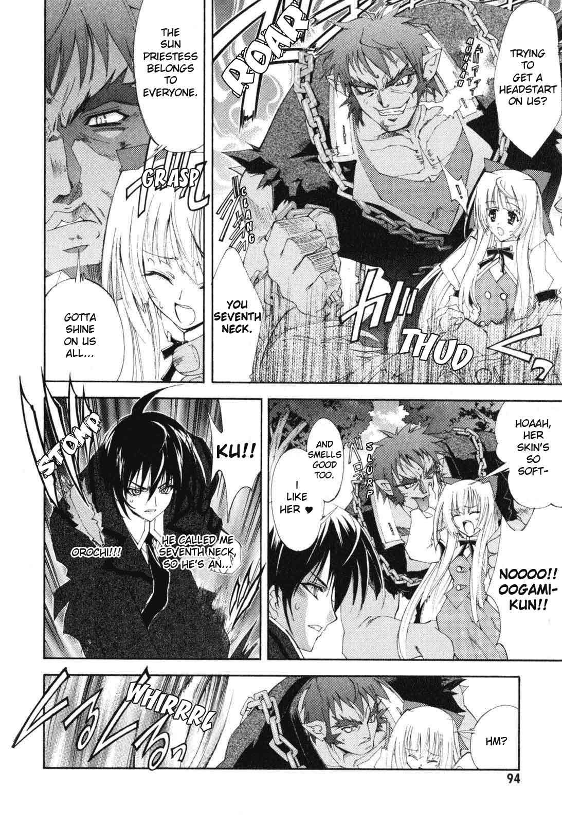 Kannazuki no Miko Chapter 3 page 26 - Chapter 3