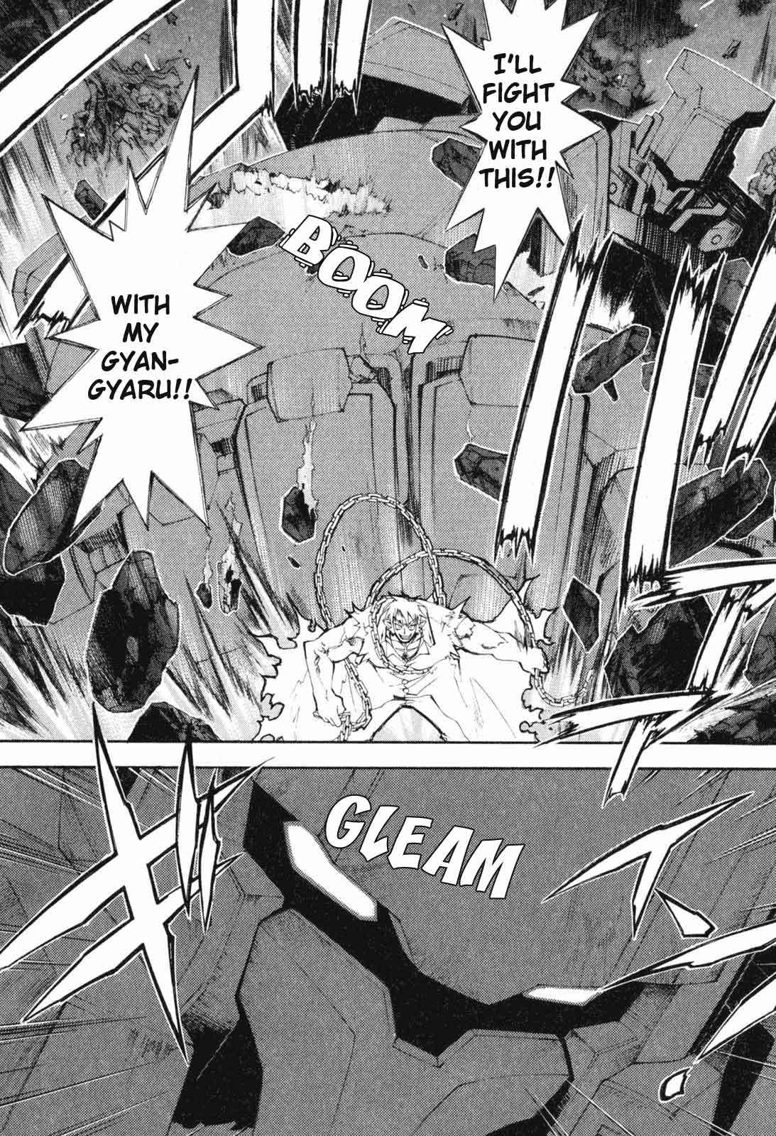 Kannazuki no Miko Chapter 3 page 28 - Chapter 3
