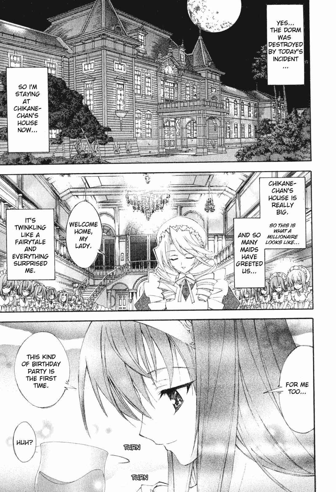 Kannazuki no Miko Chapter 3 page 6 - Chapter 3