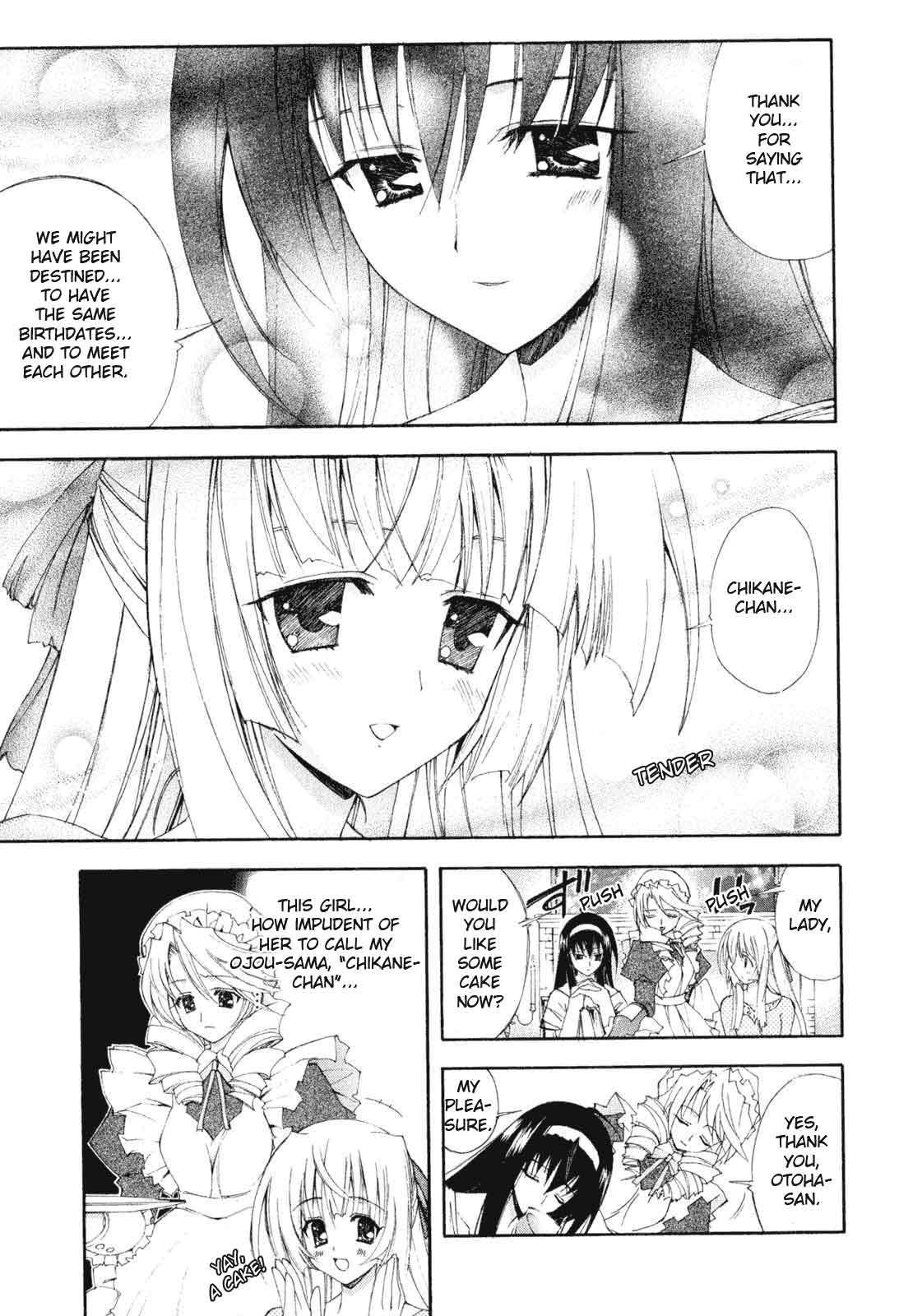 Kannazuki no Miko Chapter 3 page 8 - Chapter 3