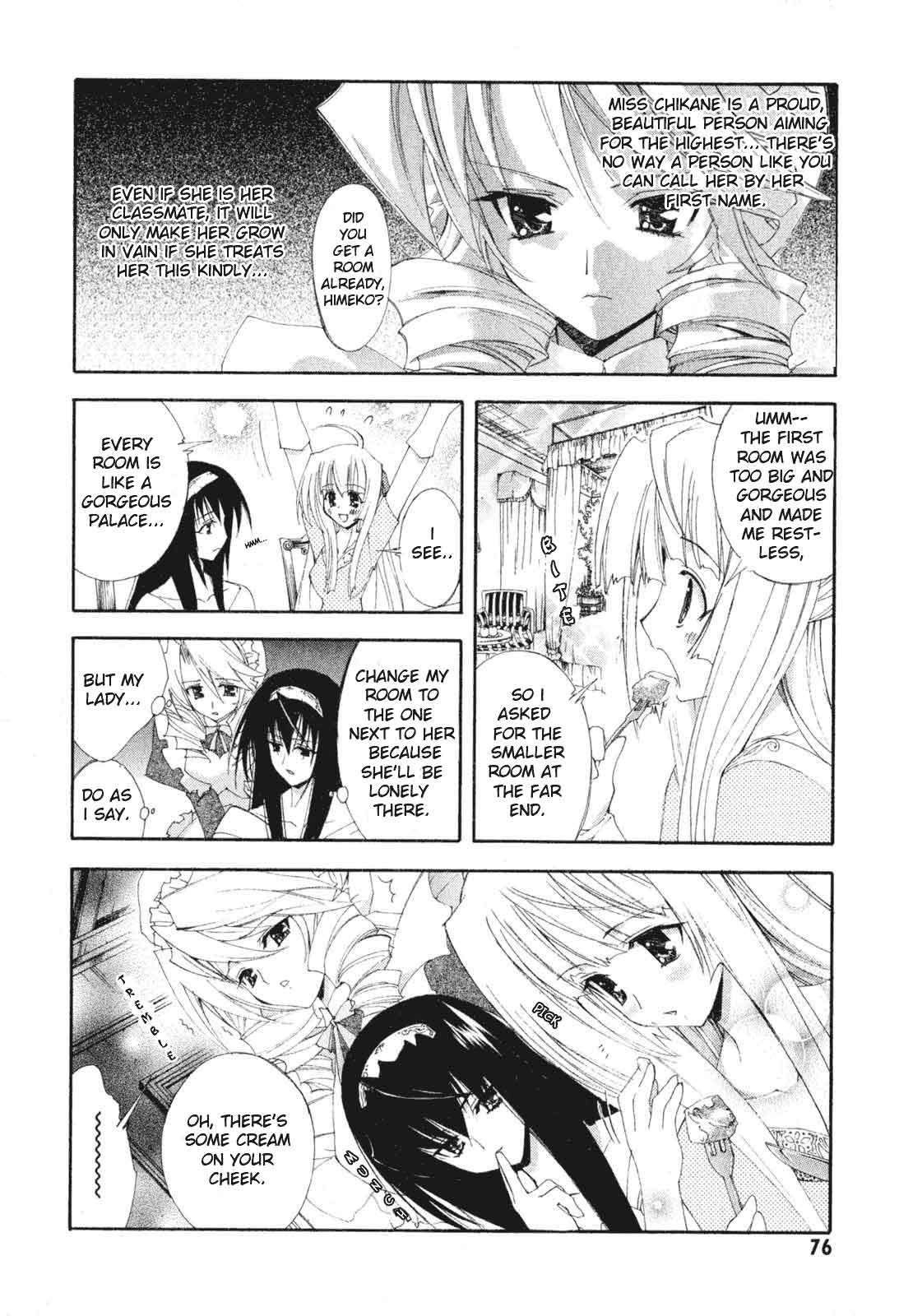 Kannazuki no Miko Chapter 3 page 9 - Chapter 3