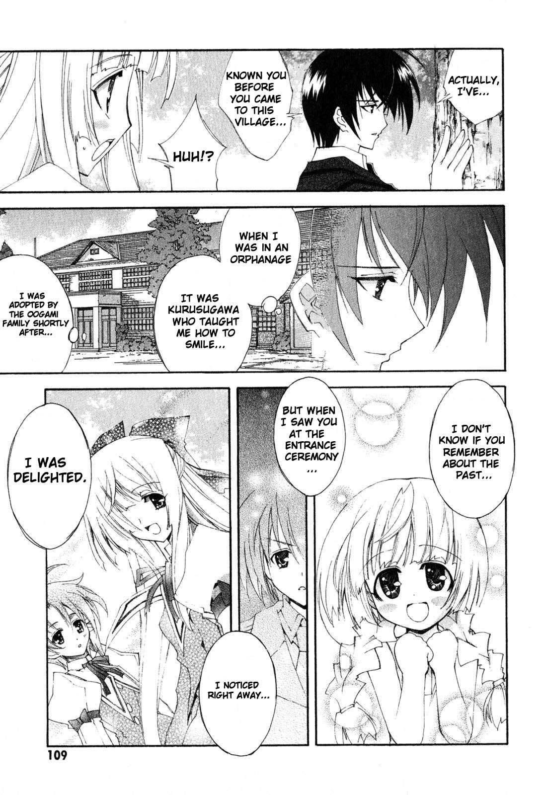 Kannazuki no Miko Chapter 4 page 12 - Chapter 4