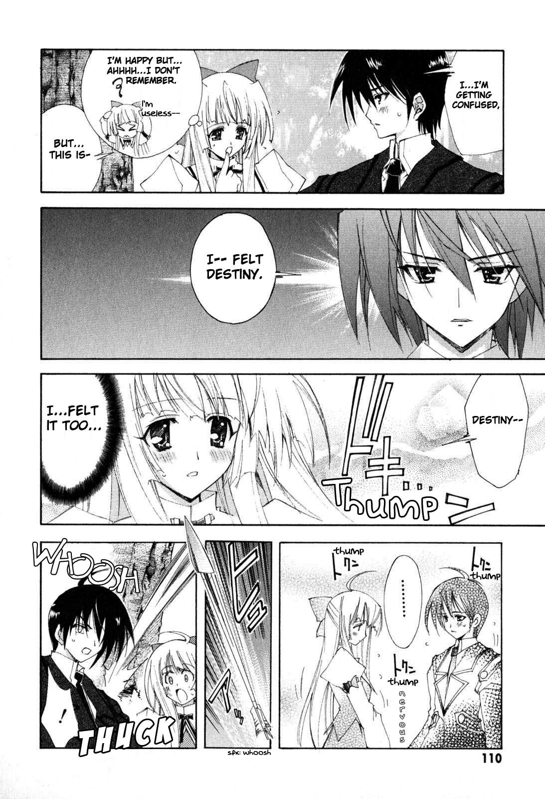Kannazuki no Miko Chapter 4 page 13 - Chapter 4