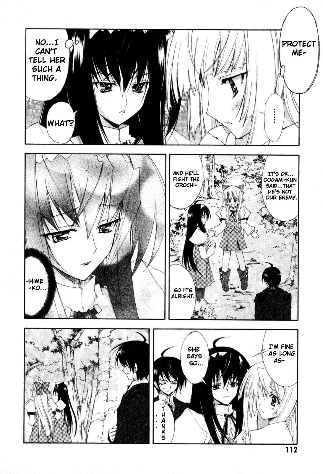 Kannazuki no Miko Chapter 4 page 15 - Chapter 4