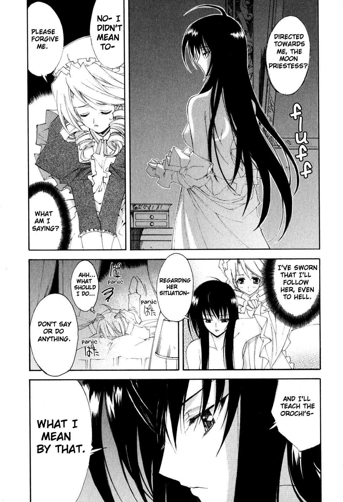 Kannazuki no Miko Chapter 4 page 18 - Chapter 4