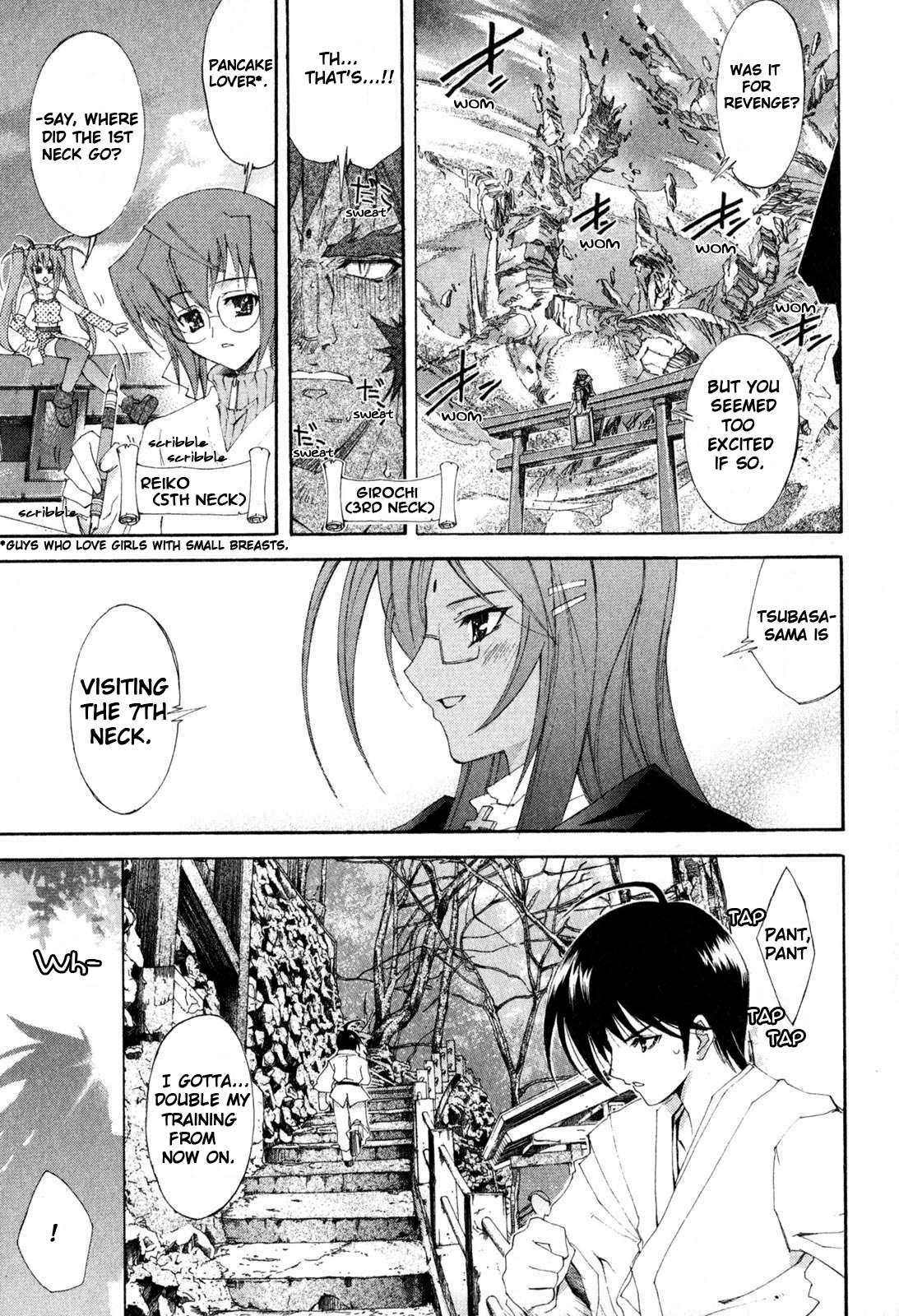 Kannazuki no Miko Chapter 4 page 20 - Chapter 4