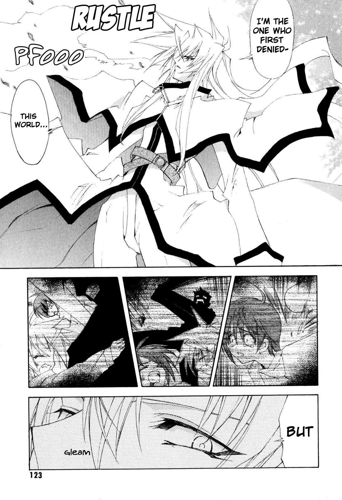 Kannazuki no Miko Chapter 4 page 26 - Chapter 4
