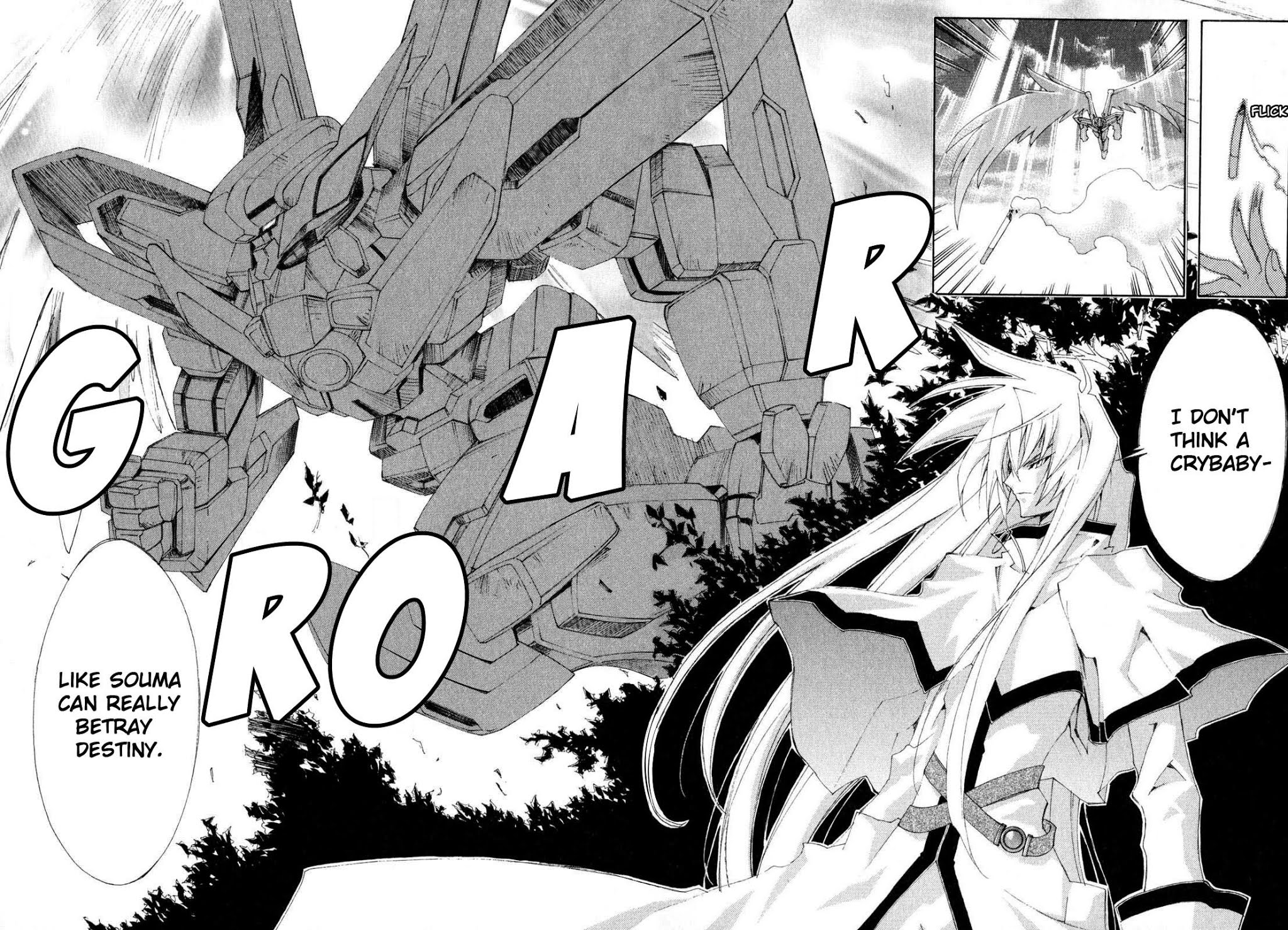 Kannazuki no Miko Chapter 4 page 27 - Chapter 4