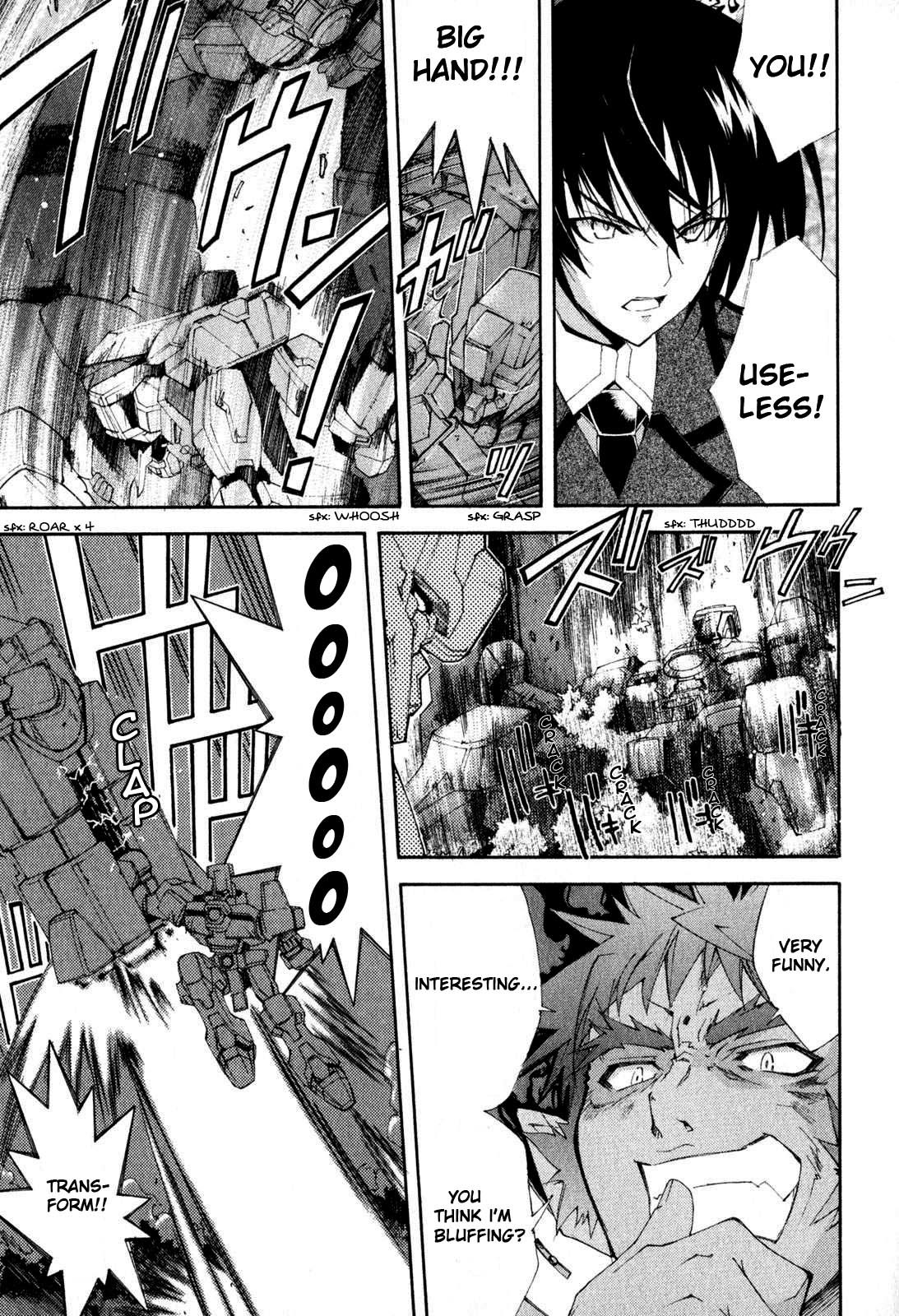 Kannazuki no Miko Chapter 4 page 5 - Chapter 4