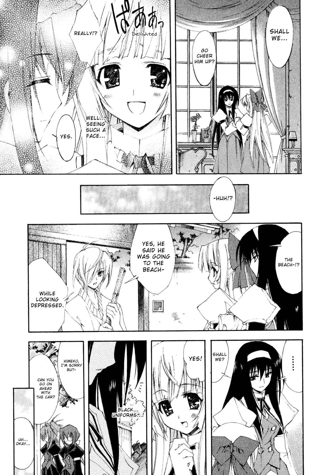 Kannazuki no Miko Chapter 5 page 10 - Chapter 5